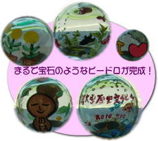 写真２